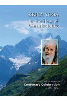 kriya-yoga-in-the-flow-of-omniscience