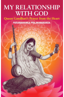 my-relationship-with-god-1657980986