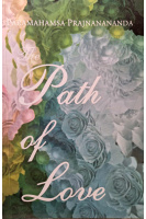the_path_of_love