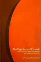 the yoga sutra