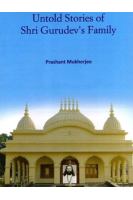 untold_stories_of_shri_gurudevs_family_2