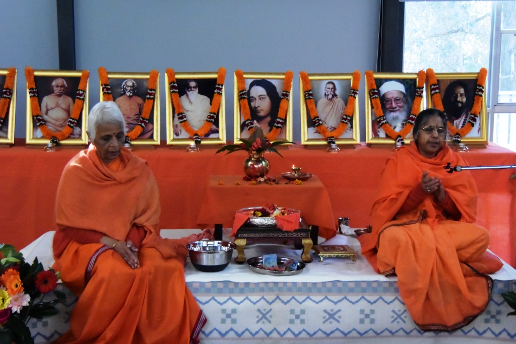 Guru Purnima Celebrations July 2017